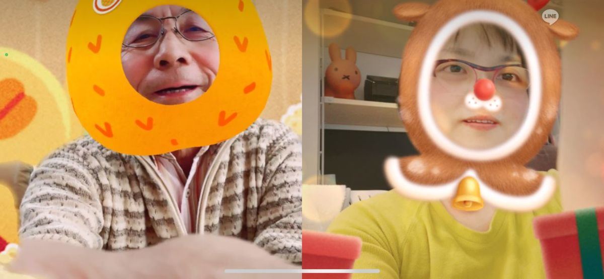 筆者と父の通話風景。LINEのエフェクトの使い方にお互い慣れていない