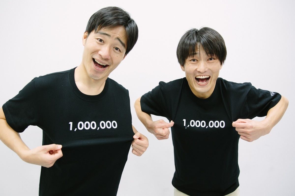 ジャルジャル Youtube登録者数100万人突破 生配信チャレンジ3時間半で達成 マイナビニュース