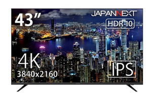 JAPANNEXT、税込43,980円で4K・HDR対応の43型ディスプレイ