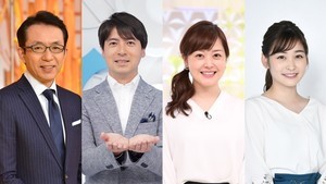 『ZIP!』水卜アナ『スッキリ』岩田アナ『バンキシャ』桝アナ　日テレ3番組刷新