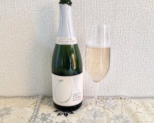 世界初! ロゼタイプの本格的な瓶内2次発酵スパークリング純米酒「菊泉ひとすじ ロゼ」で乾杯!