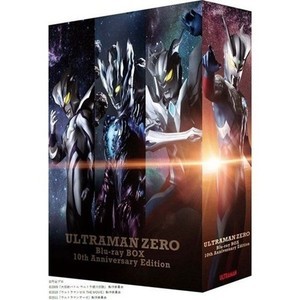 「ウルトラマンゼロ」10周年を記念したBlu-rayBOXの発売が決定