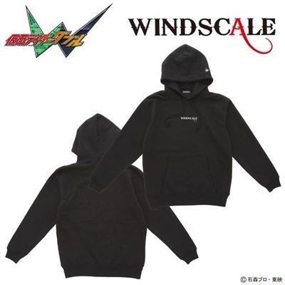 仮面ライダーW』WIND SCALEのロゴ刺繍プルパーカーが登場 | マイナビ