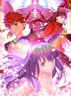 Fate Hf 最終章bd Dvd 武内崇描き下ろしのboxジャケイラスト公開 マイナビニュース