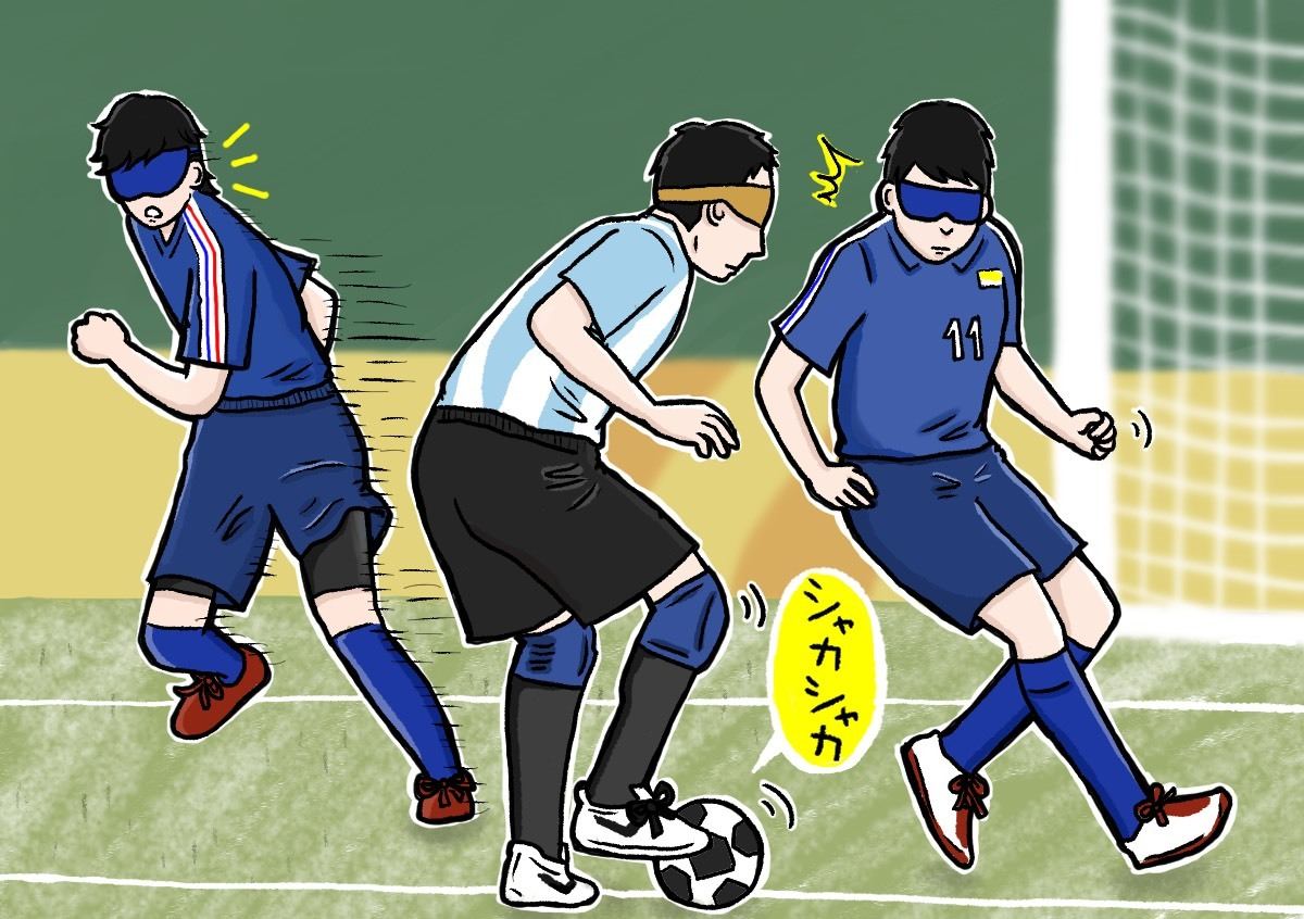 ゴール キーパー イラスト~かっこいい サッカー ゴール ...