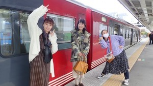 宇垣美里、かたせ梨乃に「神」いとうあさこと3人で節約5万円旅