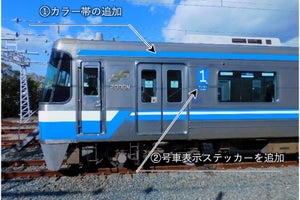 福岡市地下鉄2000N系、1/7運行開始 - 2000系を大規模リニューアル