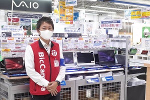 パソコンの売れ筋、Chromebookが上位にランクイン - 古田雄介の家電トレンド通信