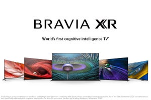 米ソニー、新TV「BRAVIA XR」海外発表。“脳のような処理”で映像・音表現を強化 - CES 2021