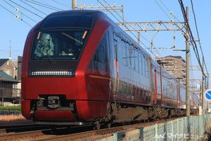 近鉄「ひのとり」大阪難波・近鉄名古屋駅毎時0分発の全列車で運転