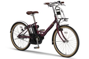 ヤマハ、レトロスポーティな24型電動アシスト自転車の2021年モデル