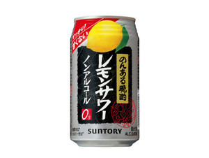 サントリー、新ブランド「のんある晩酌 レモンサワー ノンアルコール」新発売