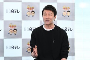 加藤浩次、緊急事態宣言下の旅番組「その中でできることも提案したい」