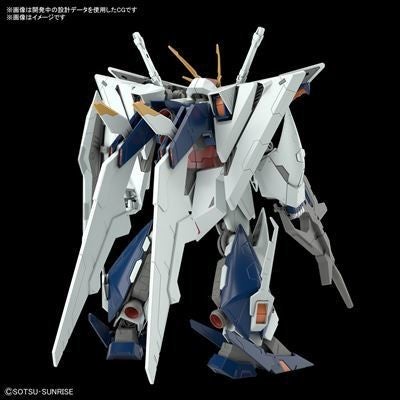 ガンダム 閃光のハサウェイ』Ξガンダムがプラモ化、フライト・フォーム