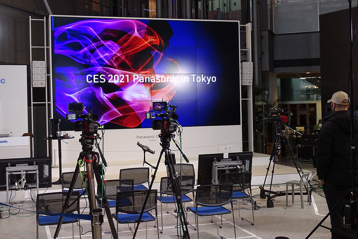 CES 2021 Panasonic in Tokyo