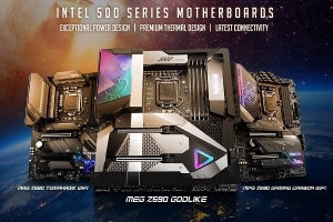 MSI、Intel 500シリーズチップセット搭載マザーボードを予告 - 特設ページも開設