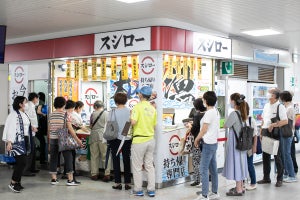 スシロー、テイクアウト専門店がJR芦屋駅に期間限定でオープン