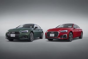 アウディ、新型「Audi A5 / S5」シリーズを発売