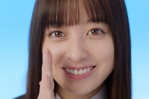 橋本環奈、スーツ姿で「大好き!」まっすぐな瞳で感謝を伝える新CM