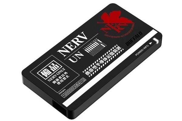 バッファロー シン エヴァ Nerv官給品デザインのポータブルssd マイナビニュース