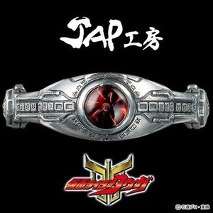 仮面ライダークウガ 周年記念で五代雄介モデルのクウガマークベルト登場 マイナビニュース 仮面ライダークウガ 周年記念で五代雄介モデルのクウガマークベルト登場 マイナビニュース