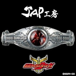 仮面ライダークウガ 周年記念で五代雄介モデルのクウガマークベルト登場 マイナビニュース