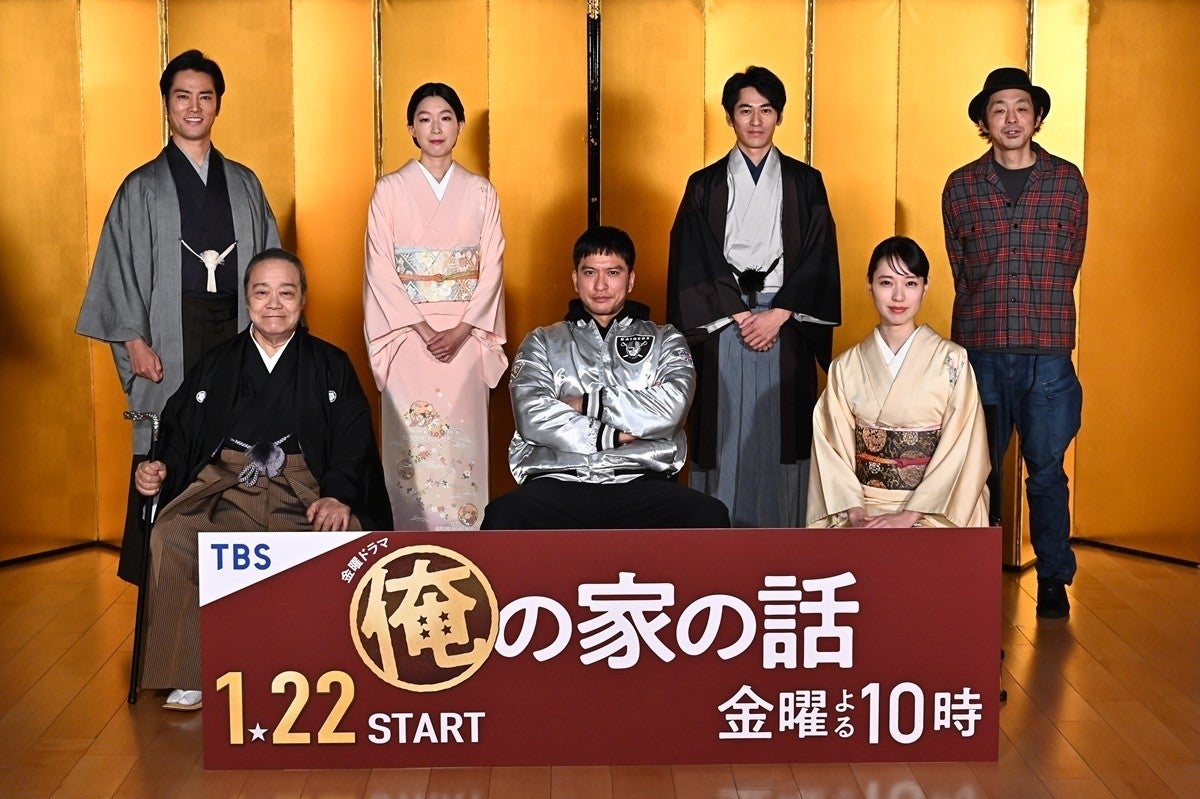 永山絢斗、長瀬智也との初共演に感激「毎日幸せ」「ヒーローの存在なので」 | マイナビニュース