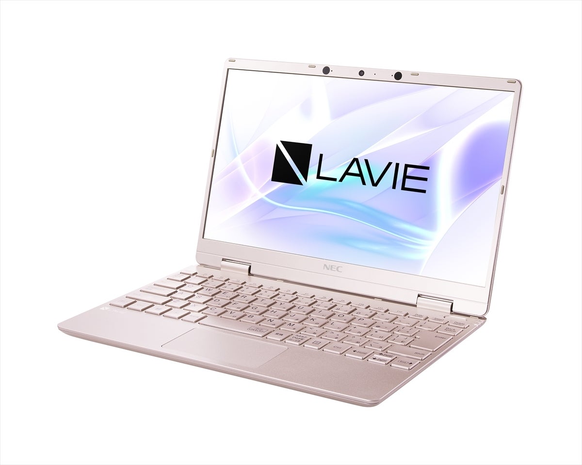 NEC、Web会議を快適にする機能を備えたノートPC「LAVIE N」春モデル ...