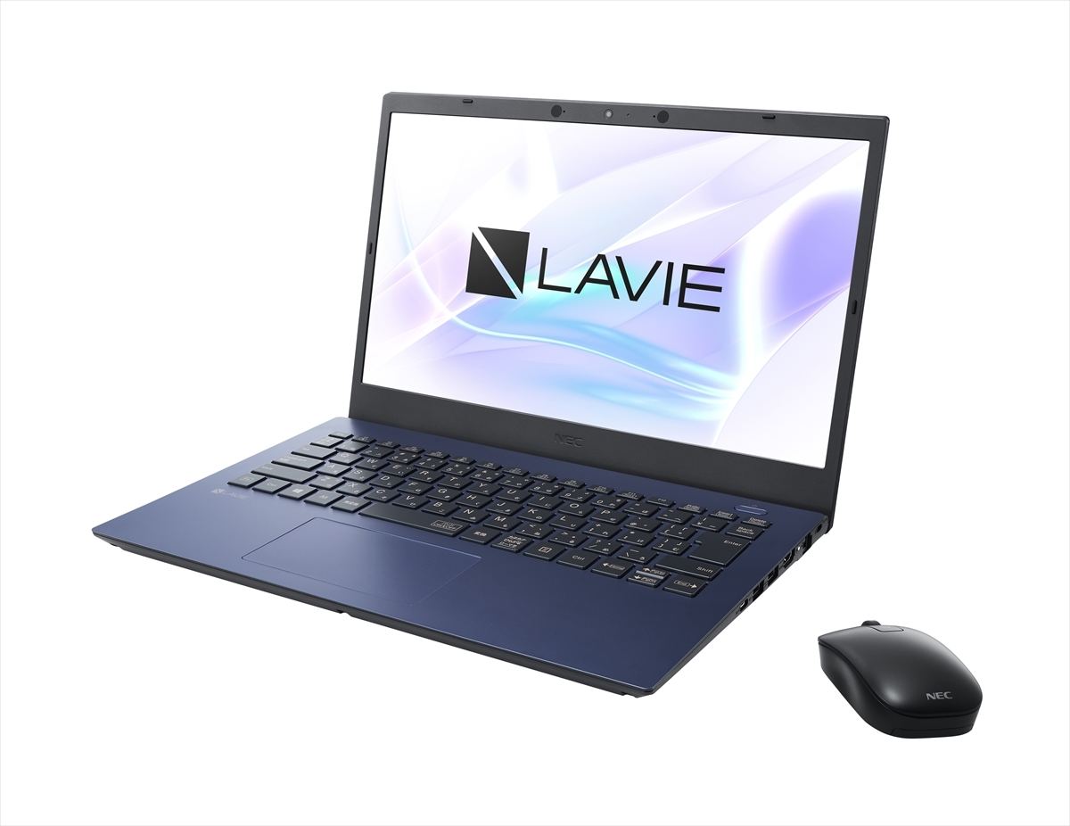 NEC、Web会議を快適にする機能を備えたノートPC「LAVIE N」春モデル 