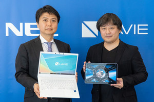 PC・タブレット市場は「予想外の伸び」 - NEC「LAVIE」2021年春モデル登場