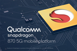 Qualcomm「Snapdragon 870 5G」発表、最新ミドル～ミドルハイの需要に対応