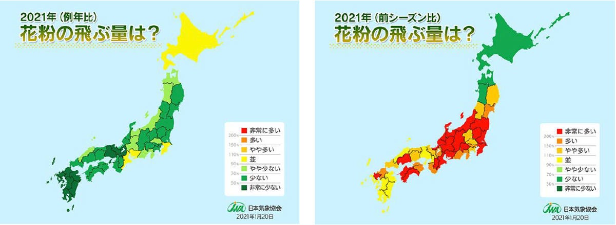 スギ花粉の飛散は2月上旬から 早めの対策が大切 日本気象協会発表 マイナビニュース