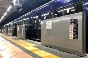 相鉄、二俣川駅にホームドア設置 - 2月末までに全ホームで運用開始