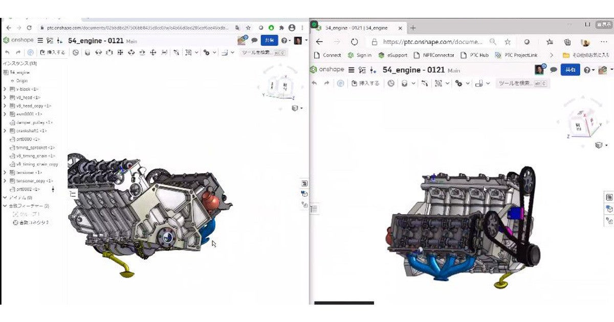 Ptc Saas型製品開発プラットフォーム Onshape 日本語版の提供を開始 Tech