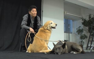 坂上忍、愛犬とファッション誌撮影　カメラマンの注文に「脅しているの!?」