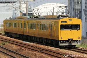 JR西日本、伯備線の普通列車で荷物を輸送する実証実験 - 1/29から