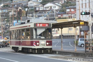 長崎電気軌道、現金支払い時の「乗換え券」取扱いを3月末で廃止へ