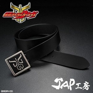 仮面ライダーアギト』20周年記念CSMオルタリングはあの暗闇からの登場 ...