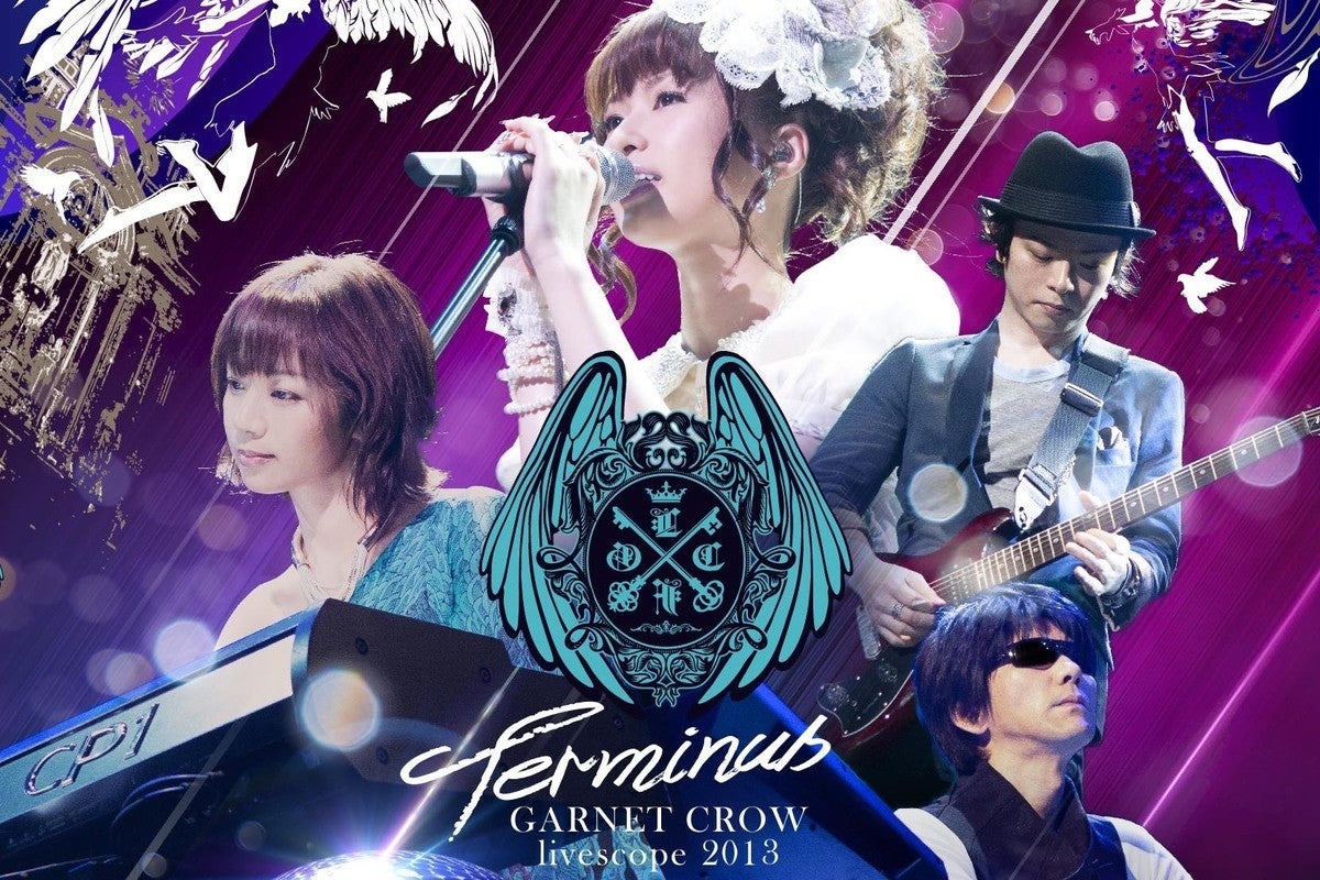 Garnet Crow 解散発表ライブを初のblu Ray化 Mcではファンの悲鳴も マイナビニュース