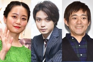 大河『青天を衝け』に磯村勇斗・深川麻衣・博多華丸ら17人出演決定