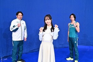 乃木坂46佐藤楓、いとこの青学駅伝チーム主将・神林勇太とTV初共演