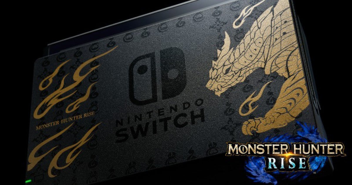 Nintendo Switchに『モンハン ライズ』エディションが登場！ プロコン 