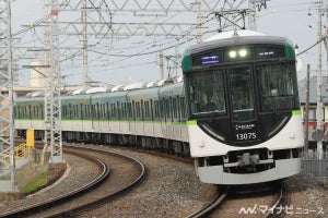 京阪電気鉄道13000系5次車、6編成36両導入 - 5000系を順次置換え