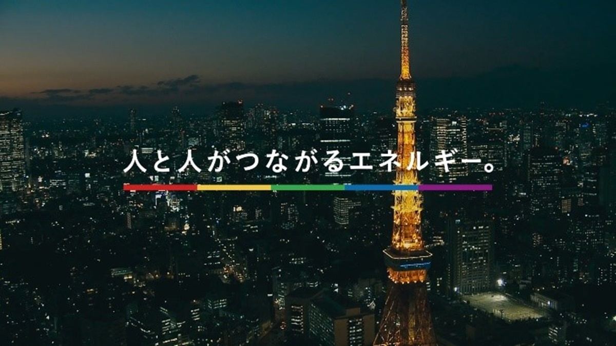 Sixtones アルバム曲 Lifetime が出光興産の新cmソングに マイナビニュース