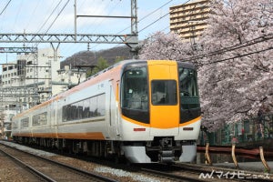 近鉄特急の運休が拡大、土休日の大阪難波～近鉄奈良間すべて運休に
