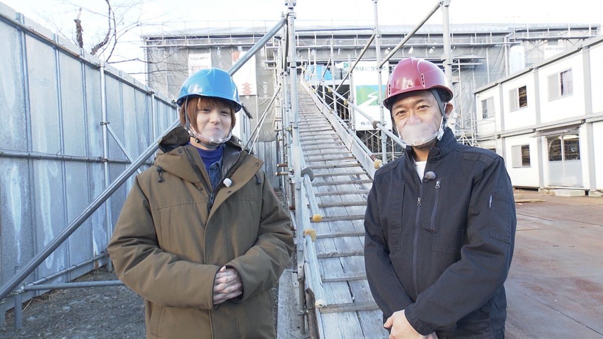 城島茂＆伊野尾慧「ロマンのある解体現場だった」 願興寺の解体を