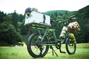 アウトドアのために誕生!? 荷物をたくさん運べる自転車が発売