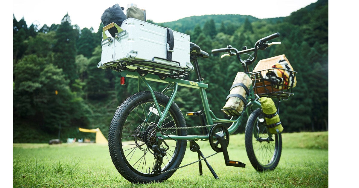 3にんのり自転車 荷物 自作