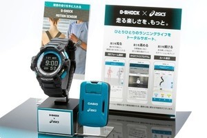 走りを強力に支援するランナー向けサービス「Runmetrix」 - カシオ×アシックス発表会から