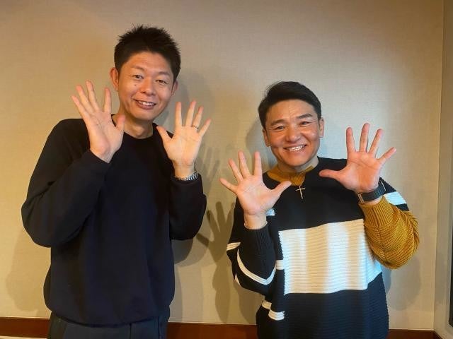 手相芸人 島田秀平もビックリ 手相 に 明石家さんま と 矢沢永吉 と同じ線がある有名人は マイナビニュース